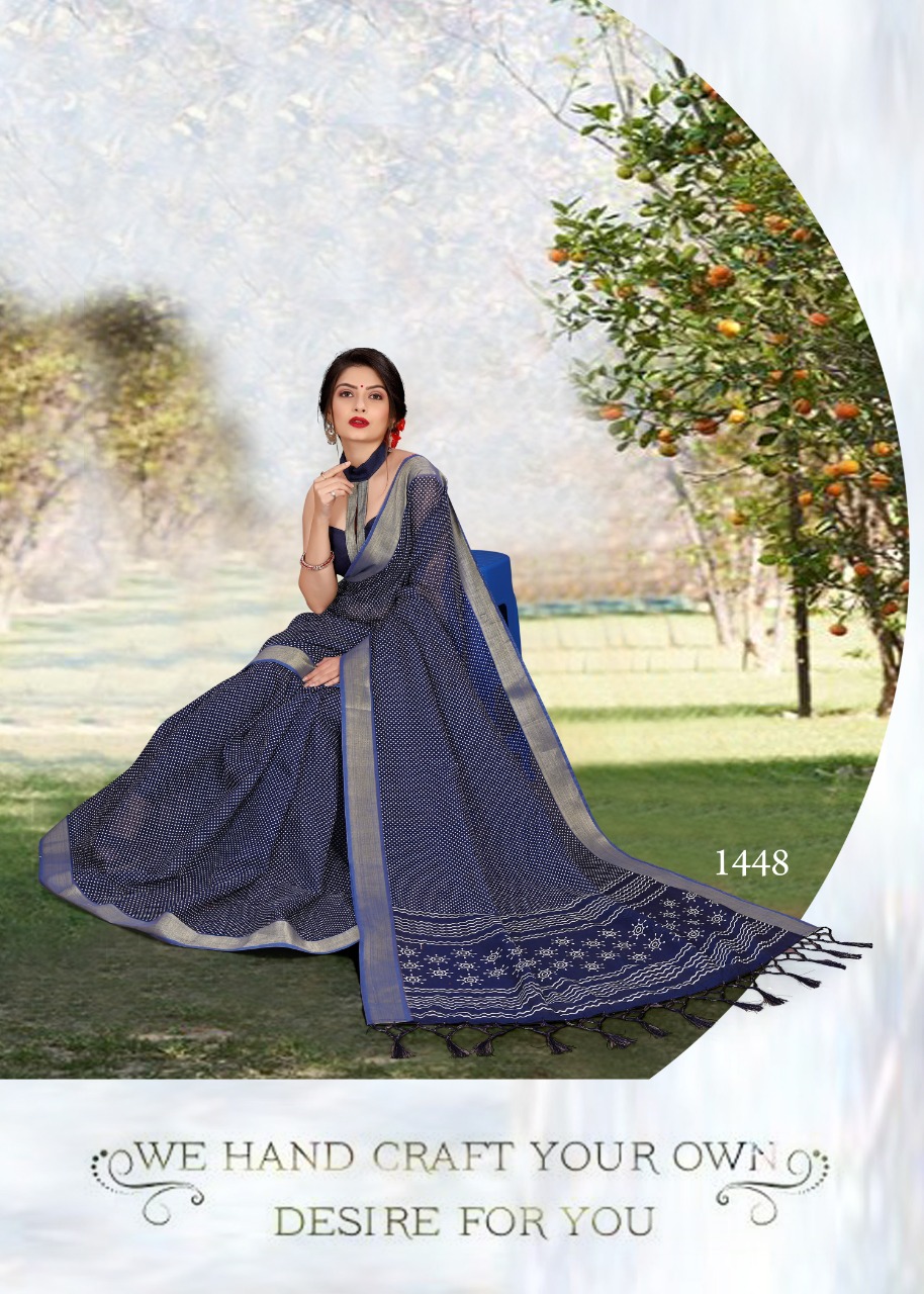 Chitragnaa Casual Wear Sarees Catalogue