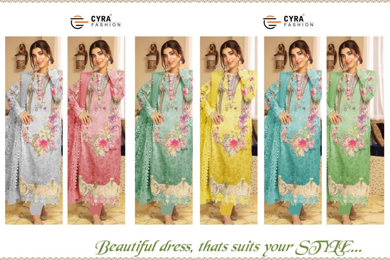 Cyra Presents Alizah Colors Edition Pakistani Suits Collection