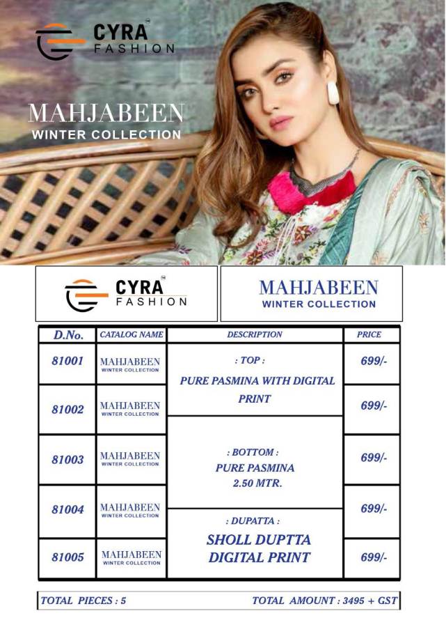 Cyra Presents  Mahjabeen Winter Collection  Salwar Suits