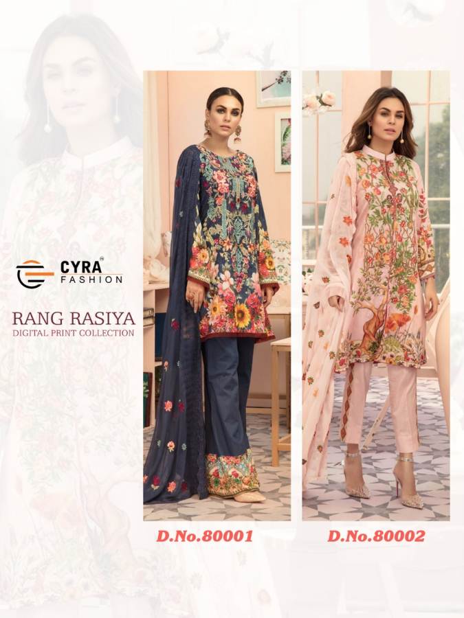 Cyra   Presents Rang Rasiya  Pakistani Suits Collection