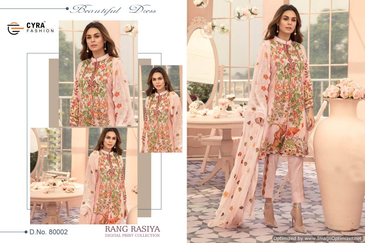 Cyra   Presents Rang Rasiya  Pakistani Suits Collection