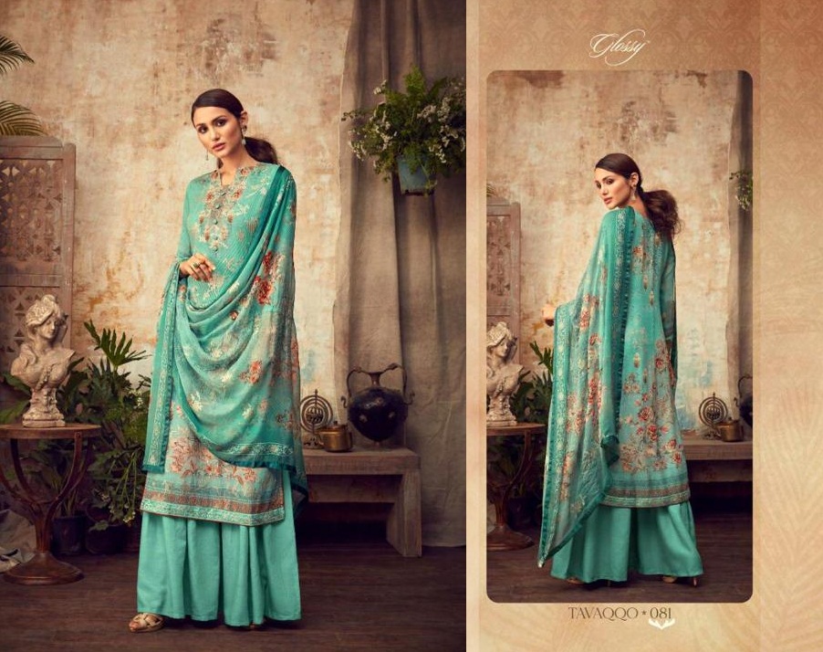 Glossy Presents  Huma Designer  Salwar Suits Collection