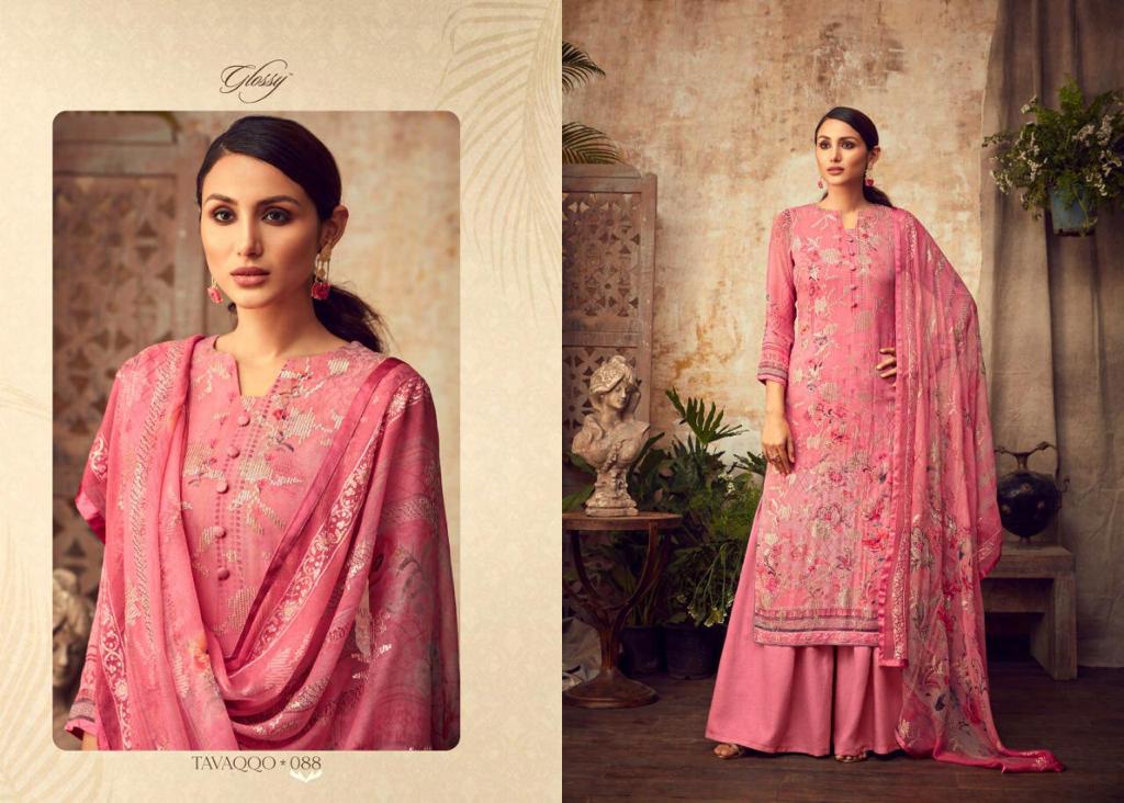 Glossy Presents  Huma Designer  Salwar Suits Collection