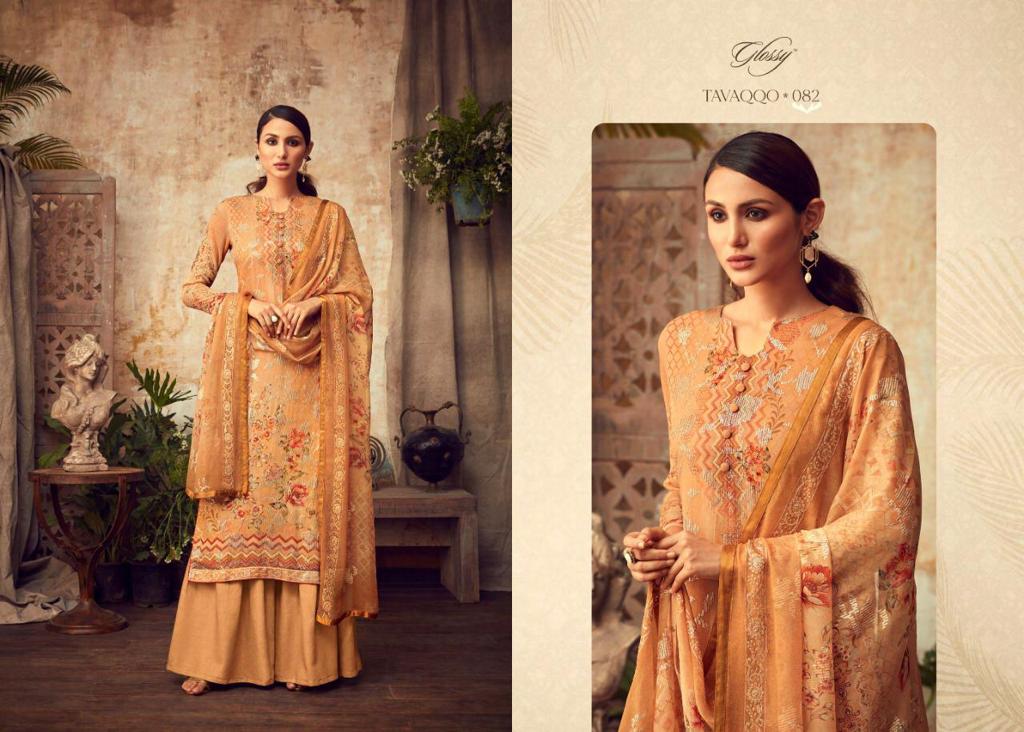 Glossy Presents  Huma Designer  Salwar Suits Collection