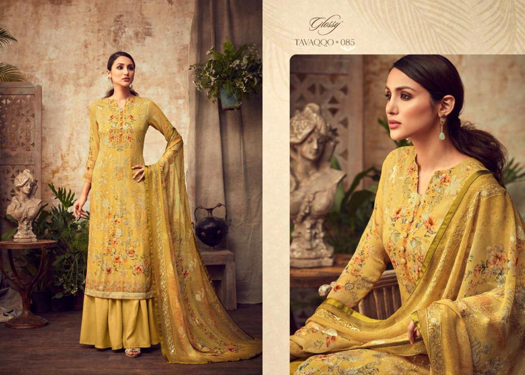 Glossy Presents  Huma Designer  Salwar Suits Collection