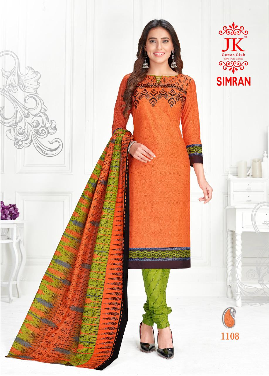 Jk  Presents Simran Vol 11   Printed Dress Material