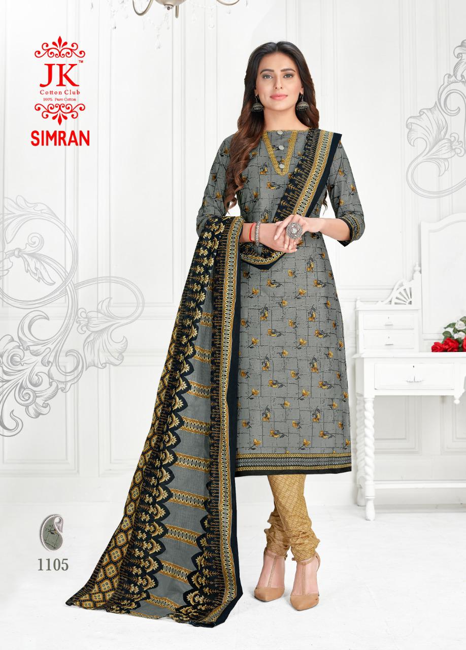 Jk  Presents Simran Vol 11   Printed Dress Material