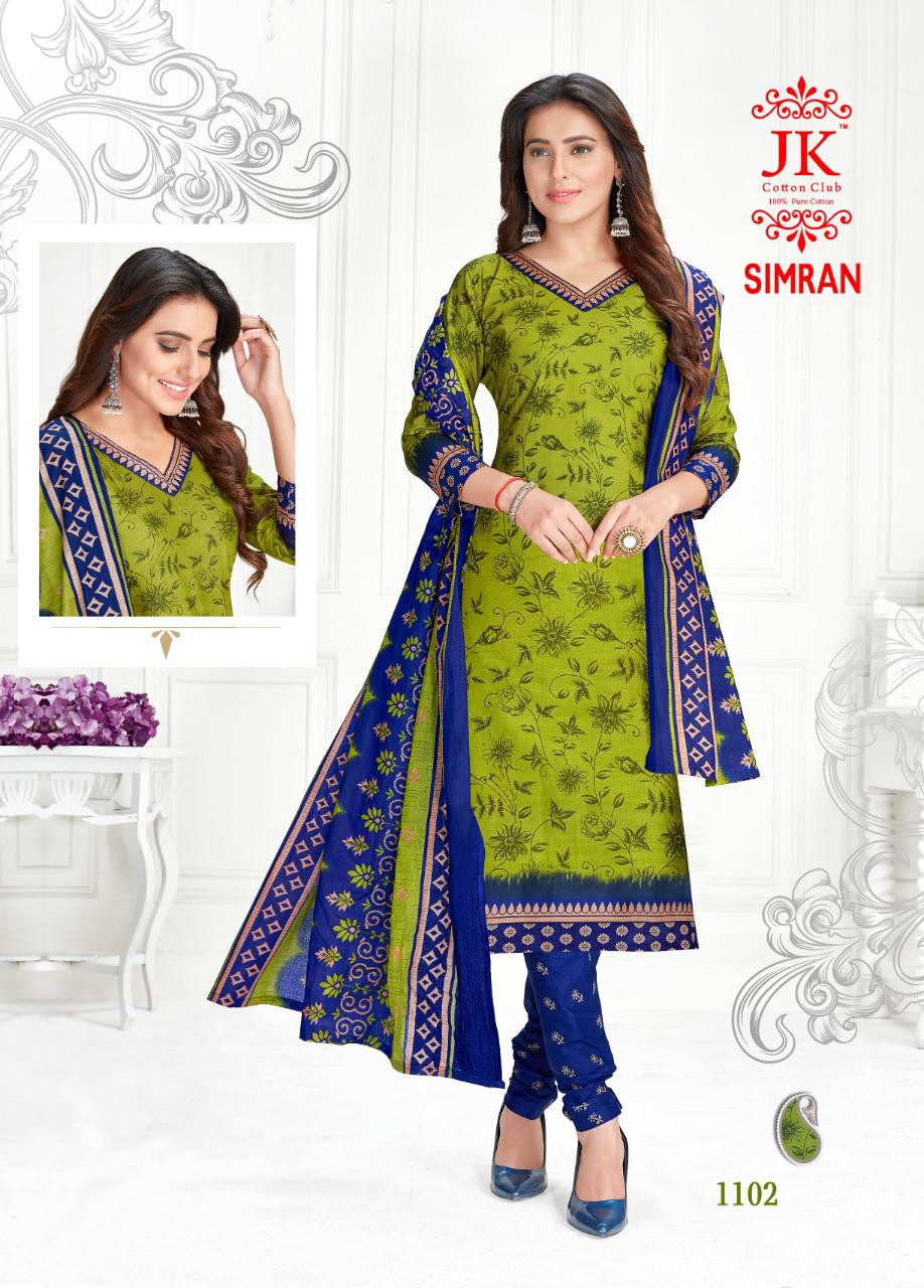 Jk  Presents Simran Vol 11   Printed Dress Material