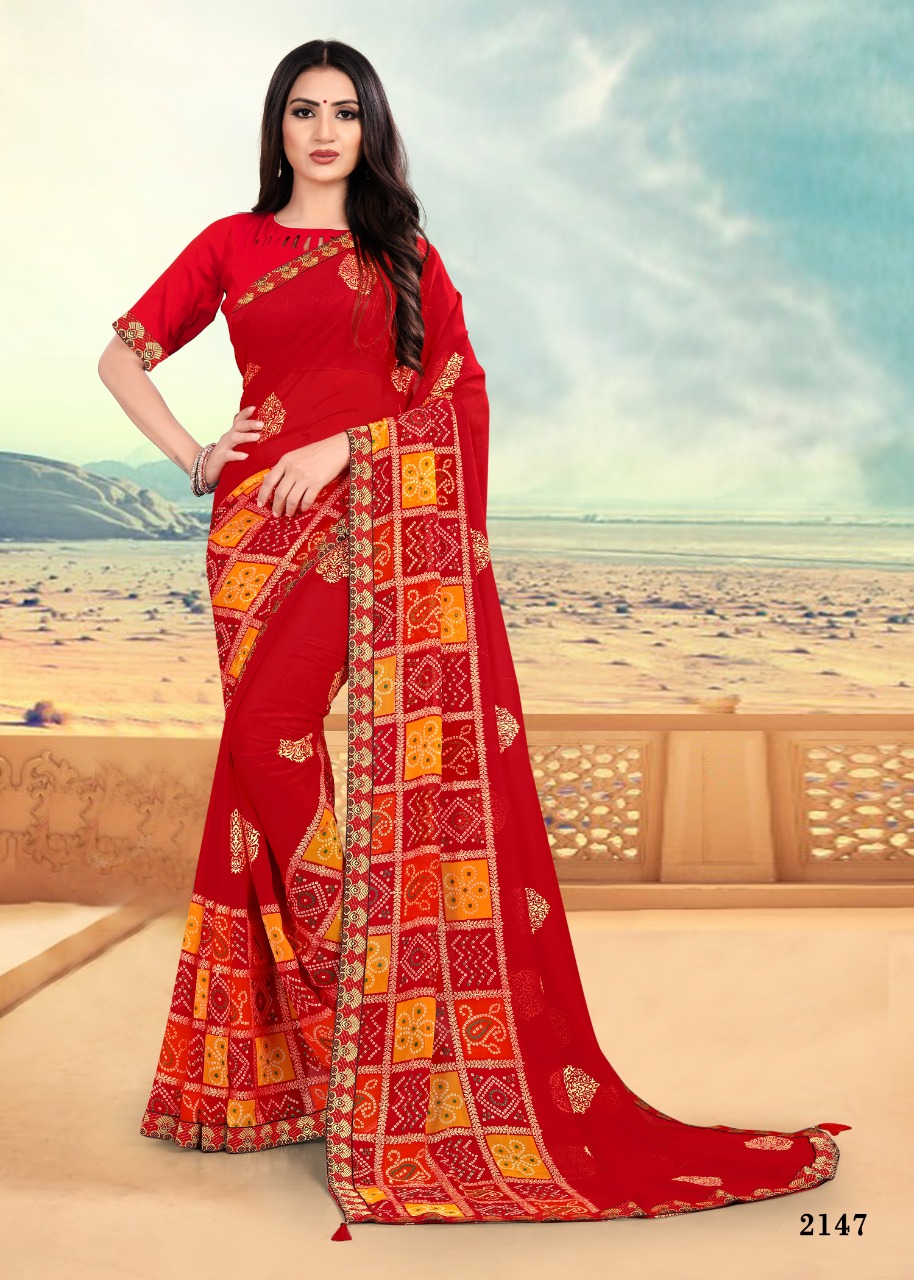 Kishori Casual Wear Sarees Catalogue