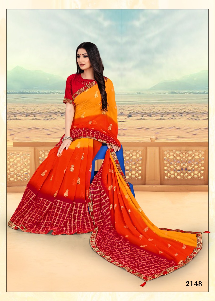 Kishori Casual Wear Sarees Catalogue