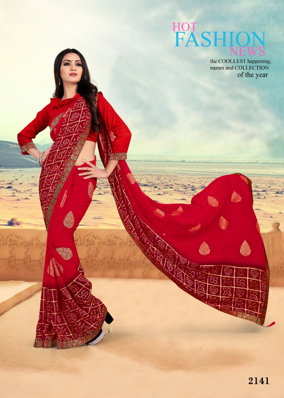 Kishori Casual Wear Sarees Catalogue