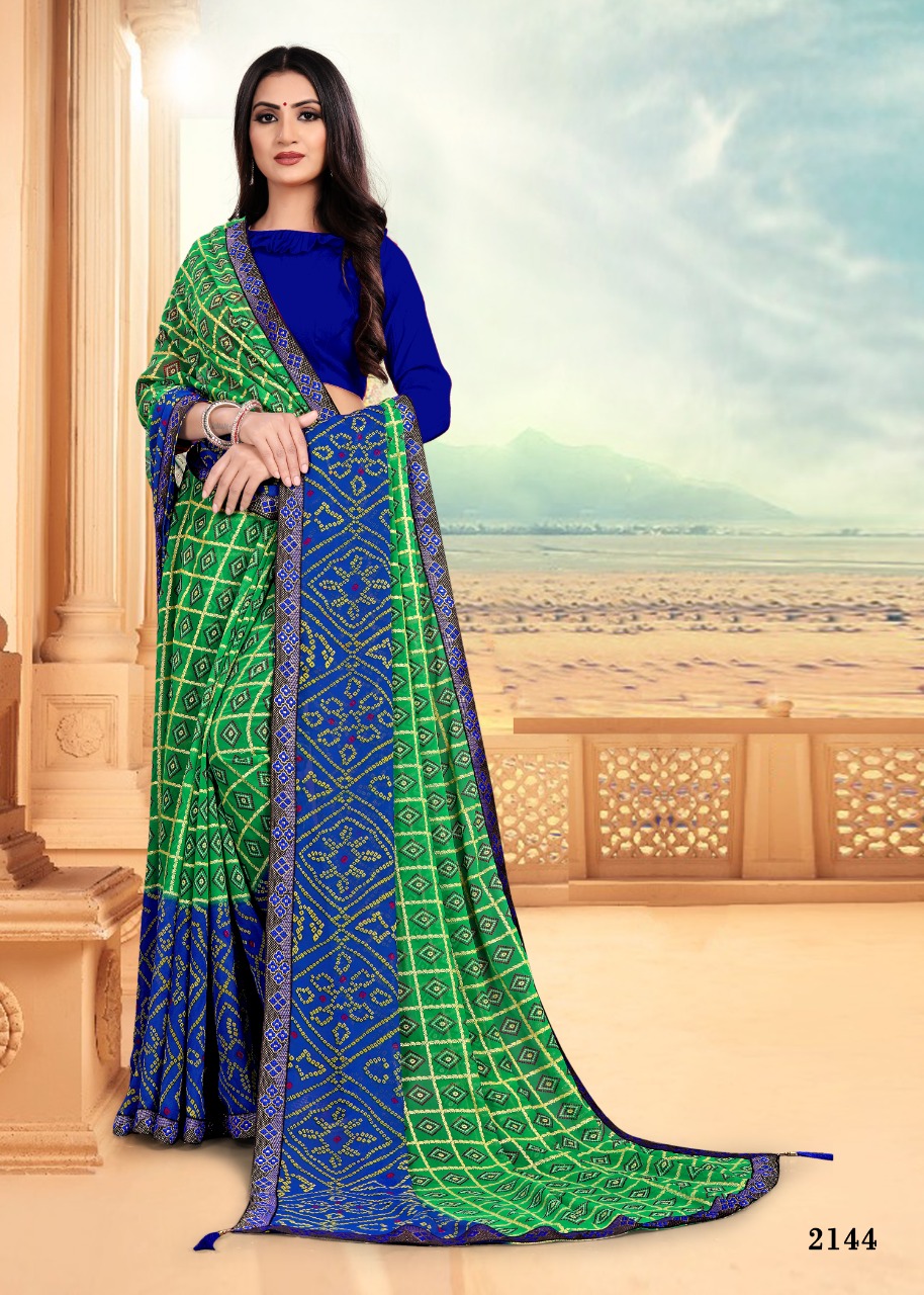 Kishori Casual Wear Sarees Catalogue