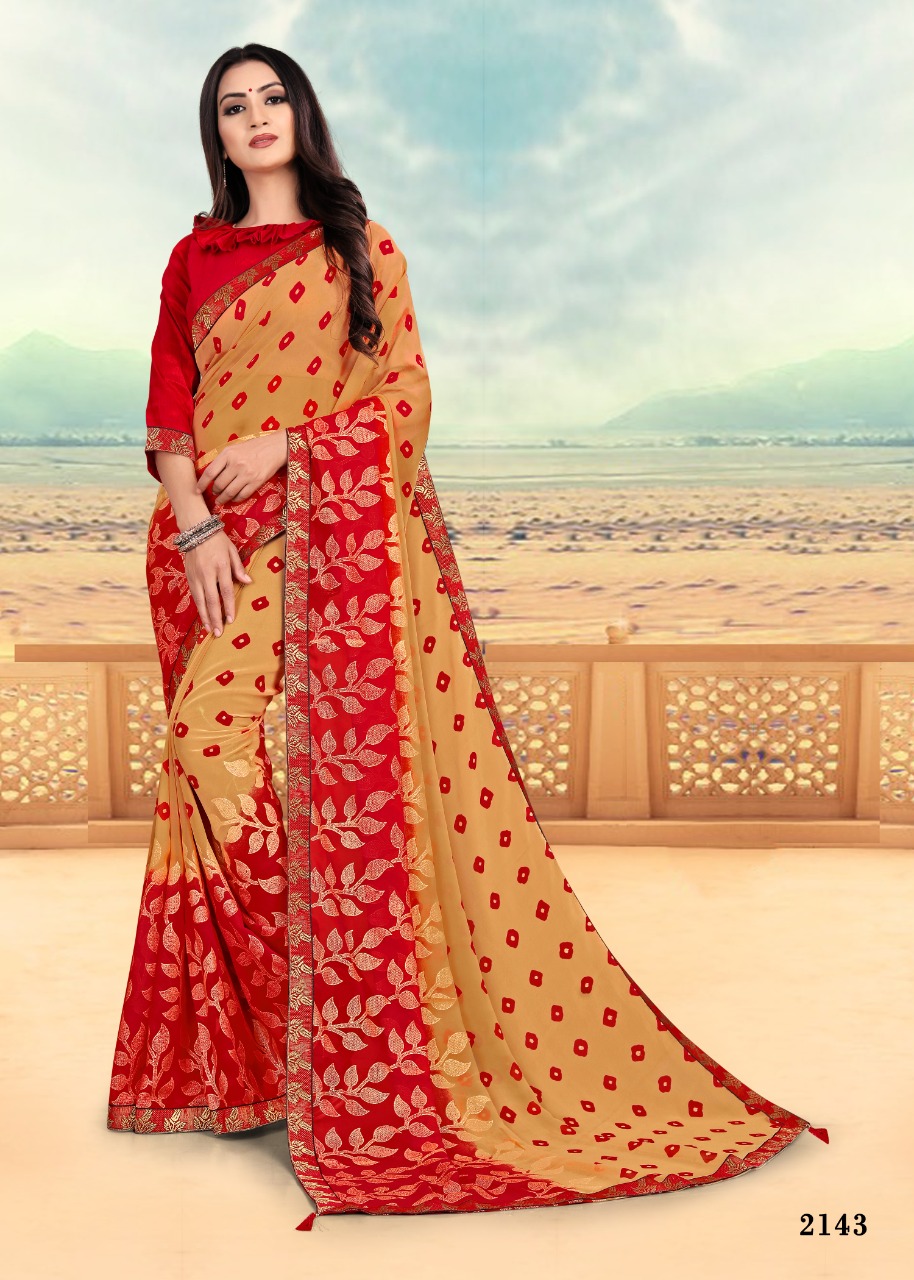 Kishori Casual Wear Sarees Catalogue