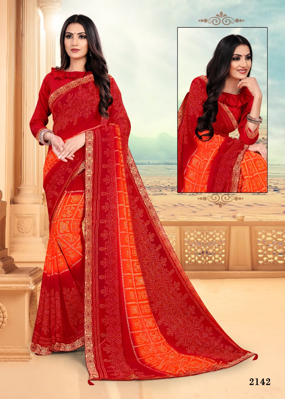 Kishori Casual Wear Sarees Catalogue