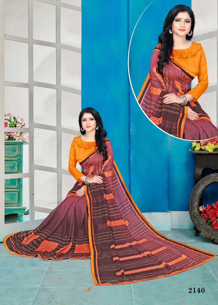 Madhulika  Casual Wear Sarees Catalogue