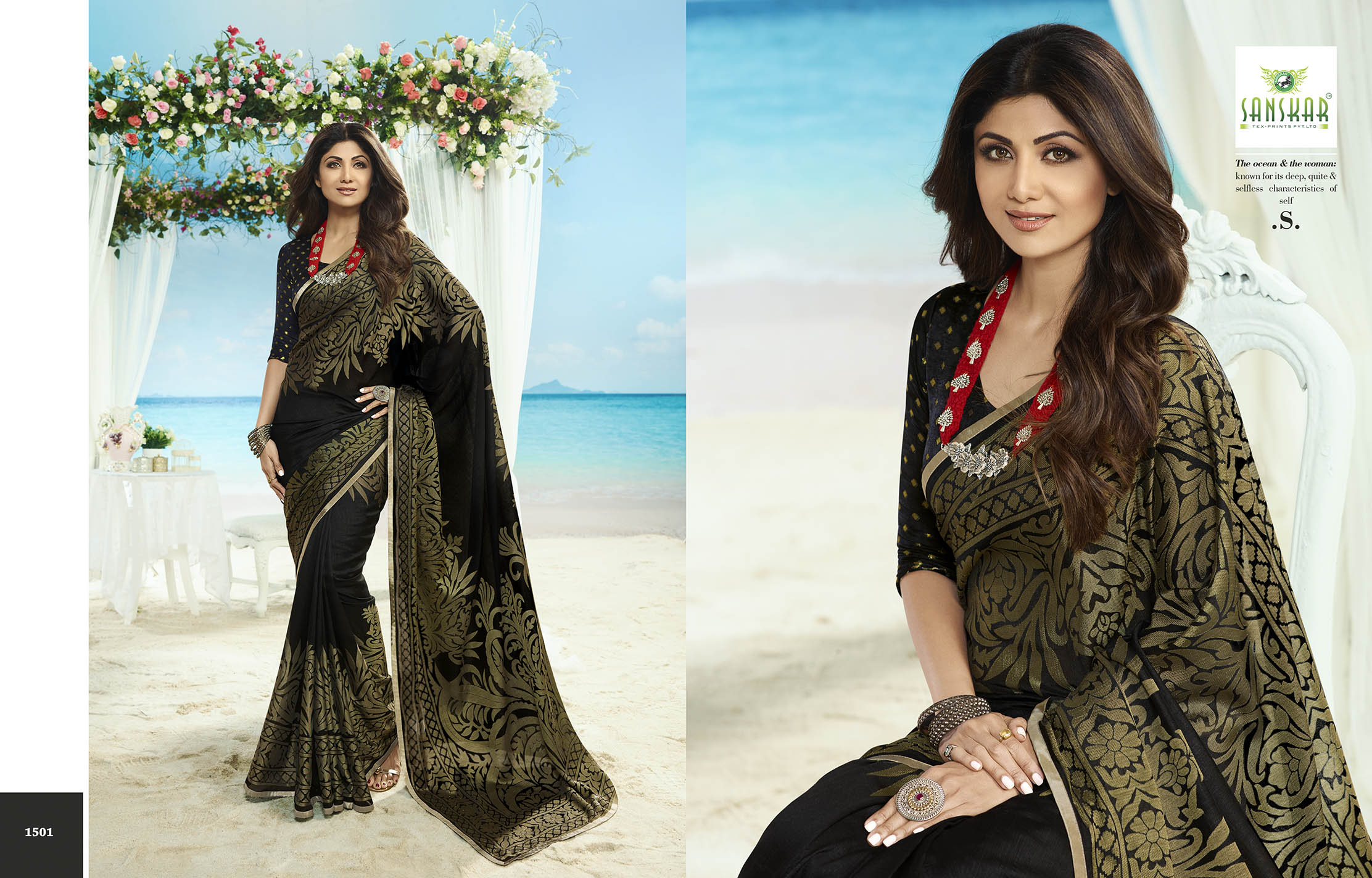 Sanskar Presents  Filmfare  Printed Stylish Saree