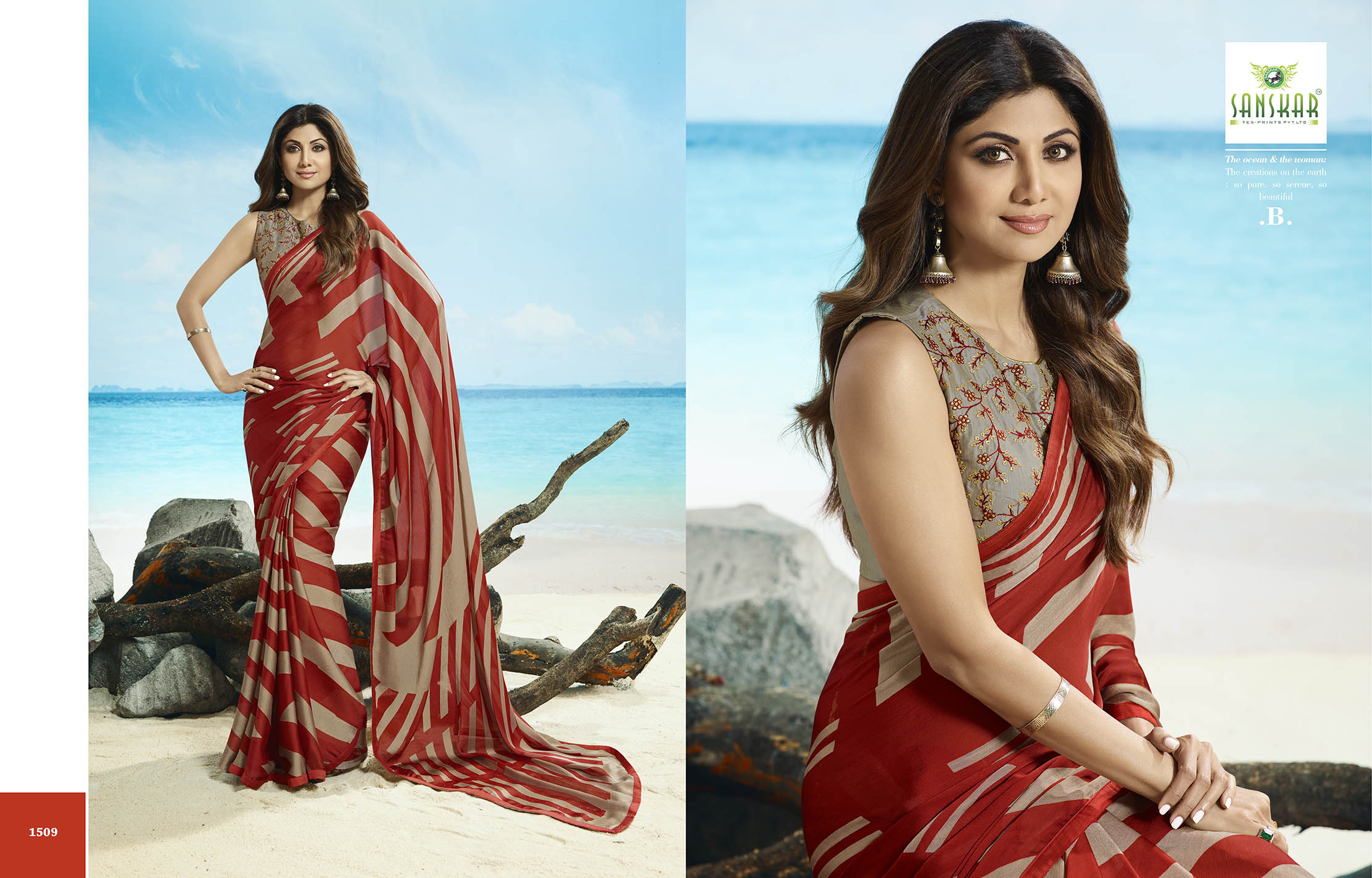 Sanskar Presents  Filmfare  Printed Stylish Saree