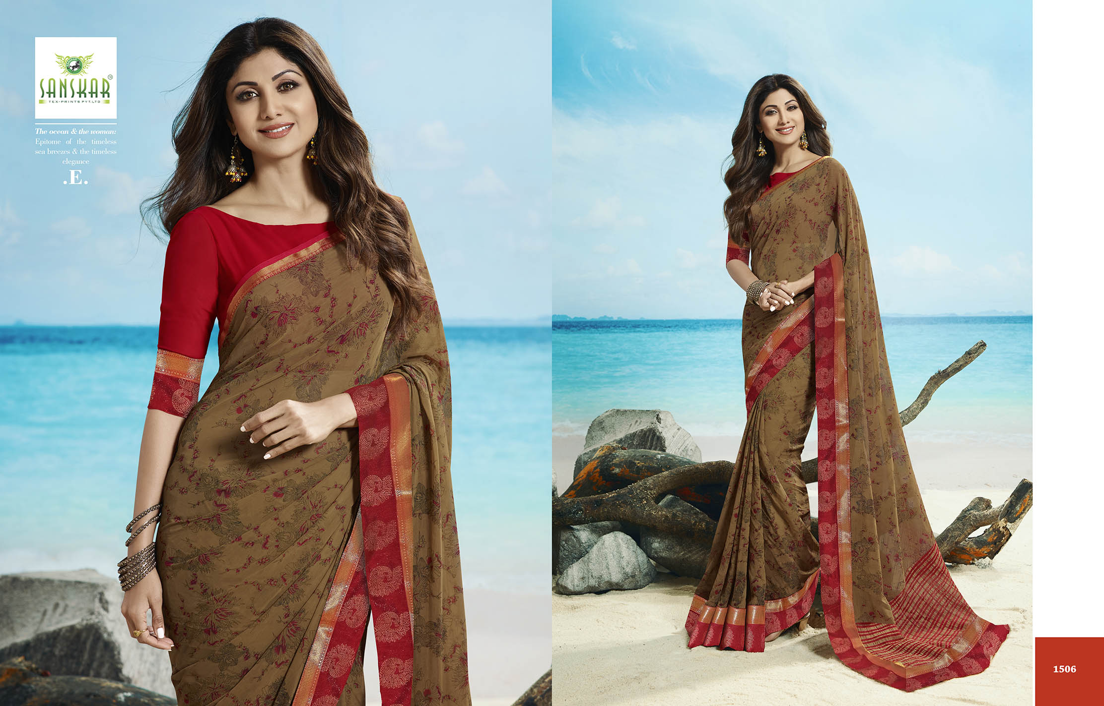 Sanskar Presents  Filmfare  Printed Stylish Saree