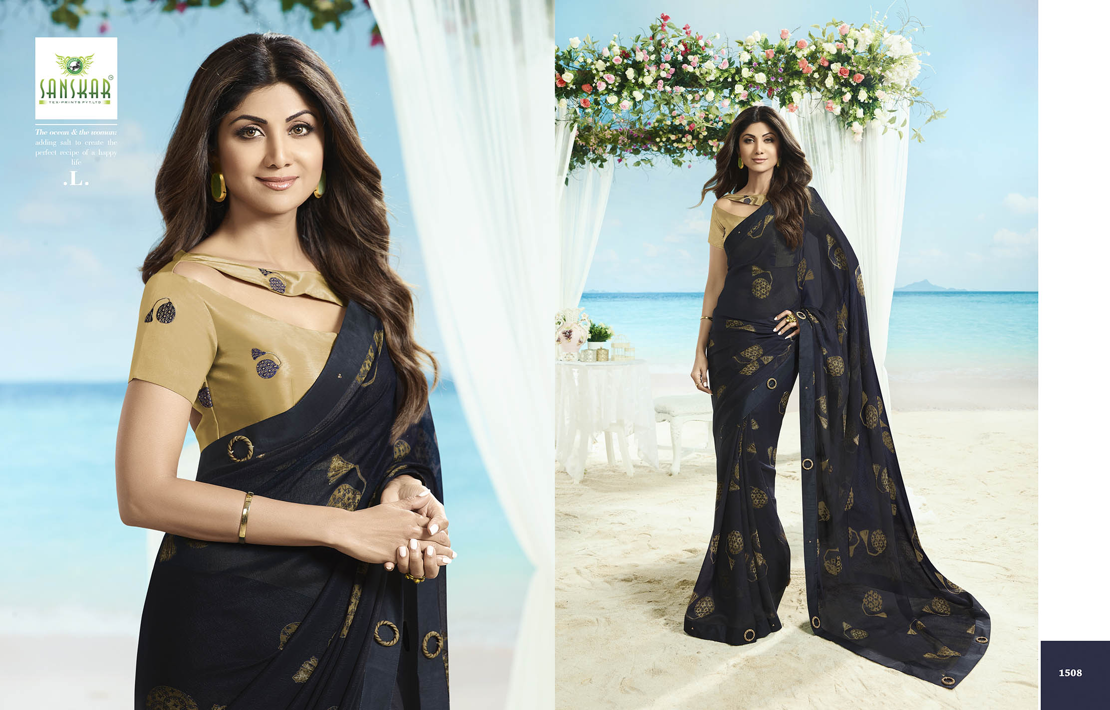 Sanskar Presents  Filmfare  Printed Stylish Saree