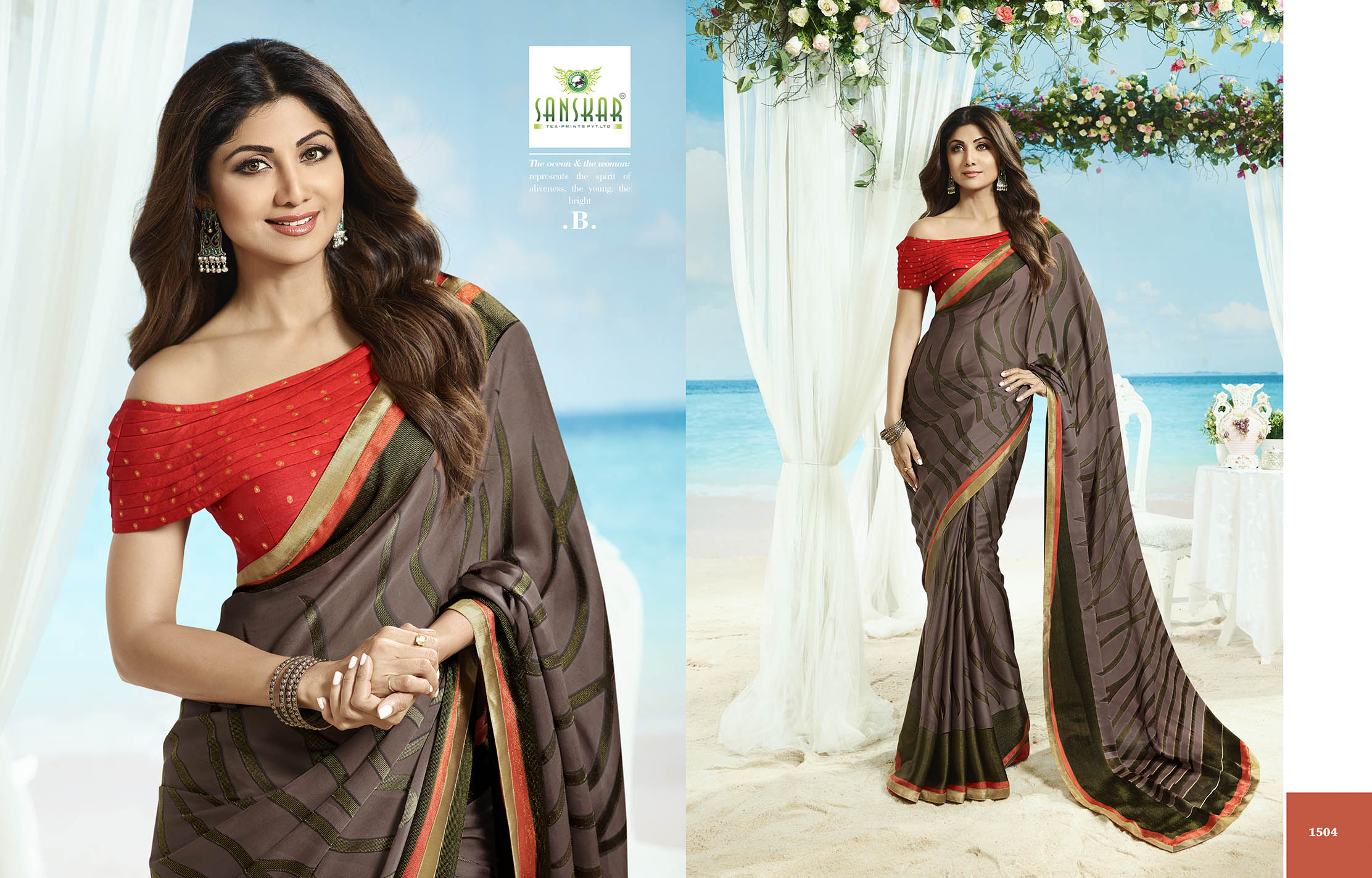 Sanskar Presents  Filmfare  Printed Stylish Saree