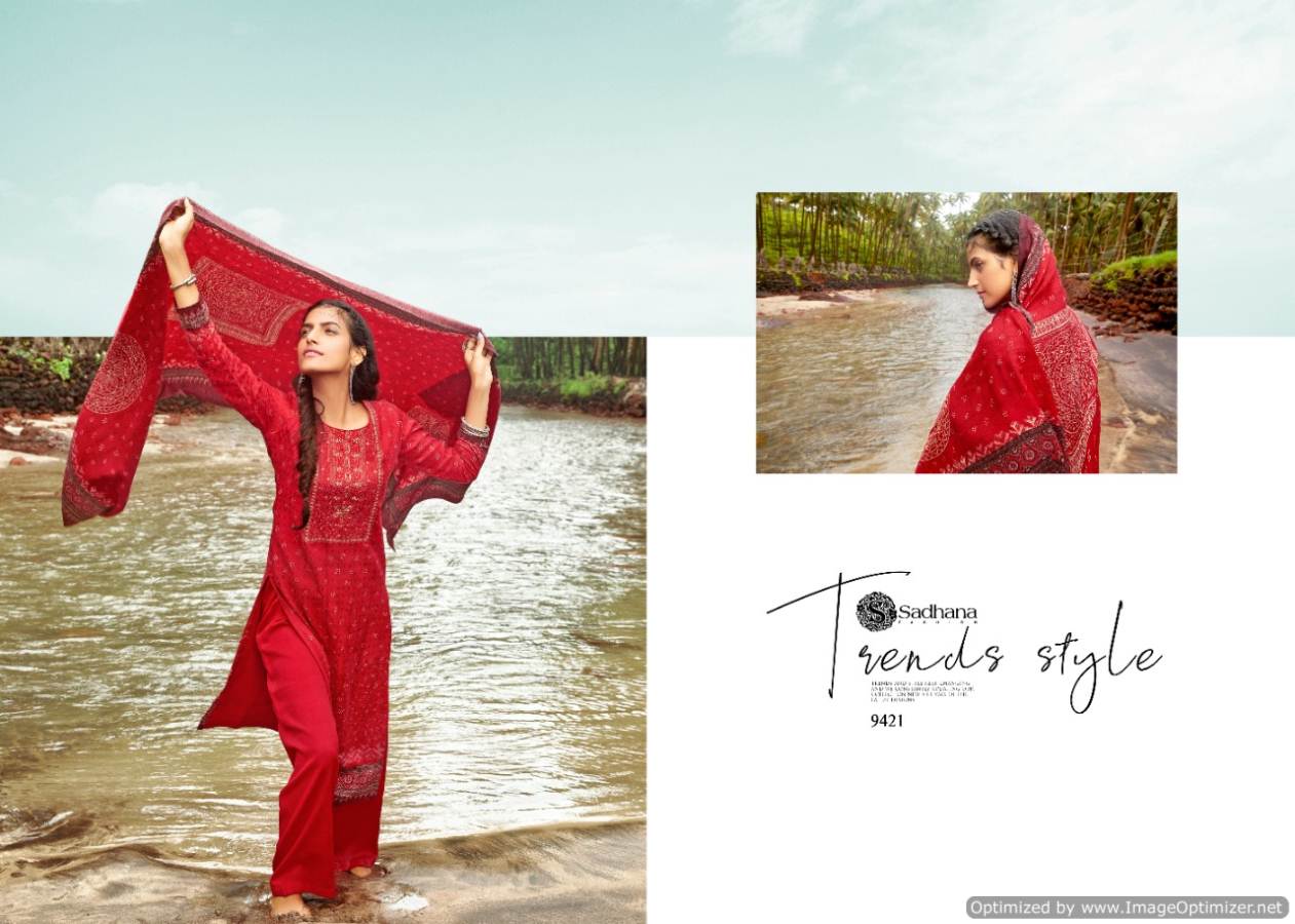 Sanskruti Presents  Ghazal  Designer Dress Material