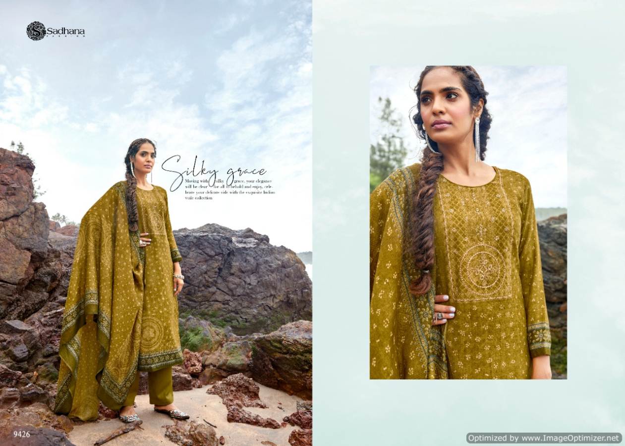 Sanskruti Presents  Ghazal  Designer Dress Material