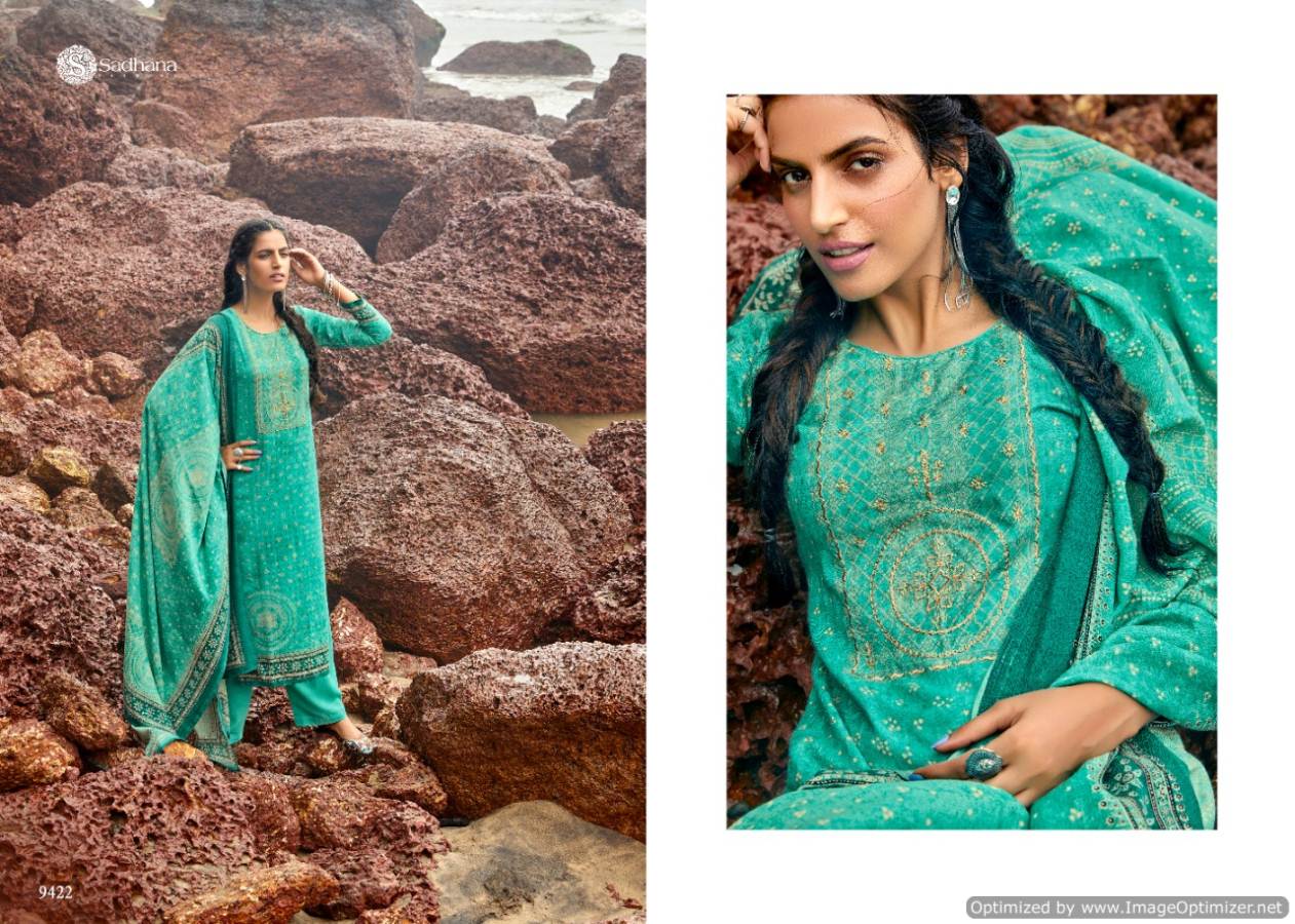 Sanskruti Presents  Ghazal  Designer Dress Material