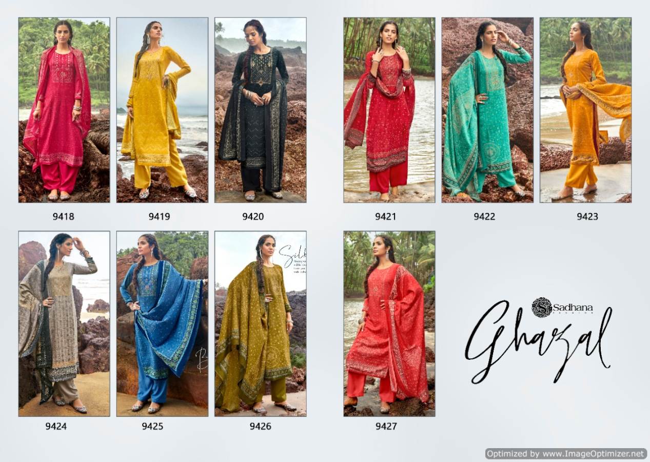 Sanskruti Presents  Ghazal  Designer Dress Material