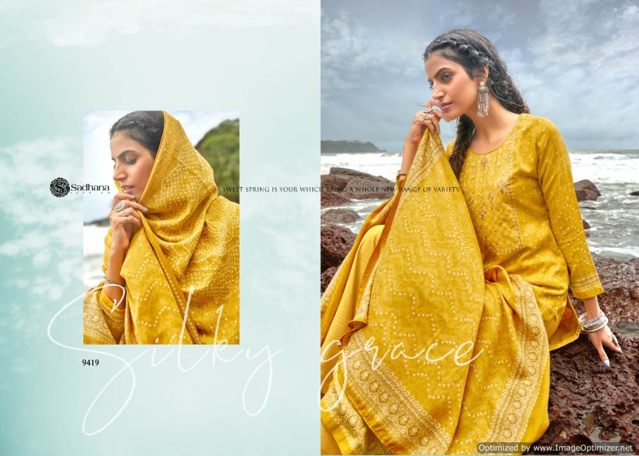 Sanskruti Presents  Ghazal  Designer Dress Material