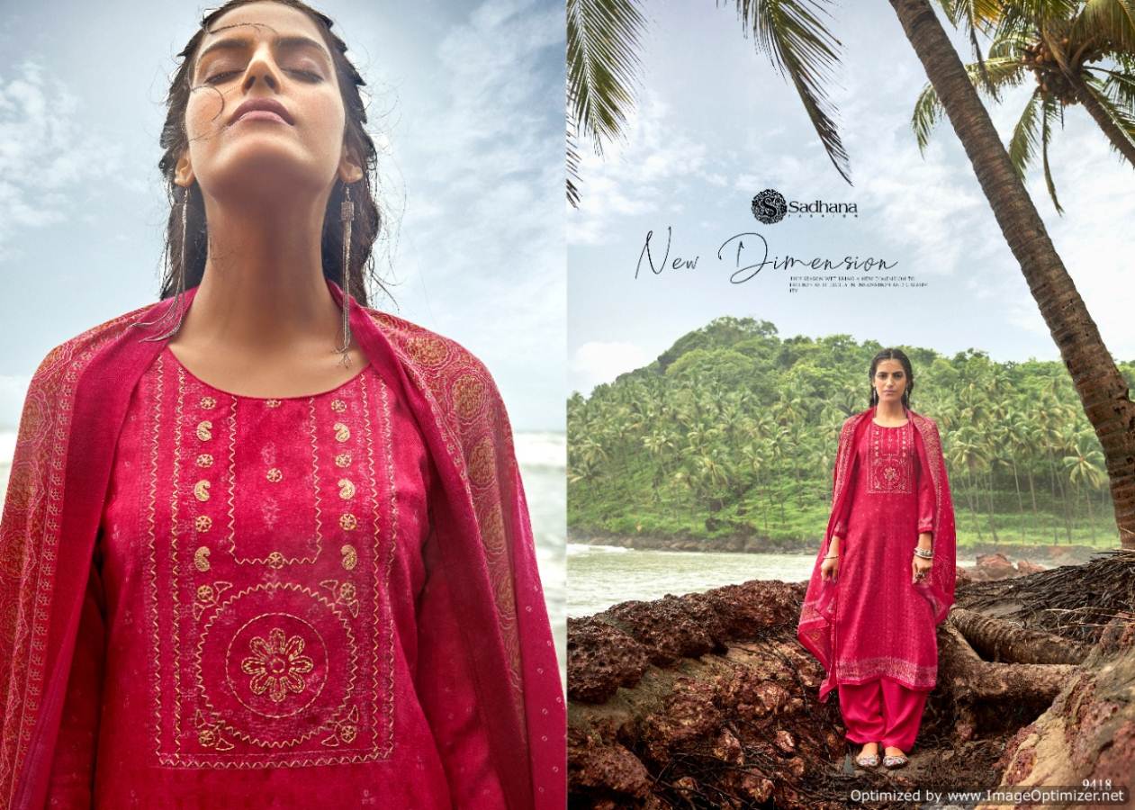 Sanskruti Presents  Ghazal  Designer Dress Material