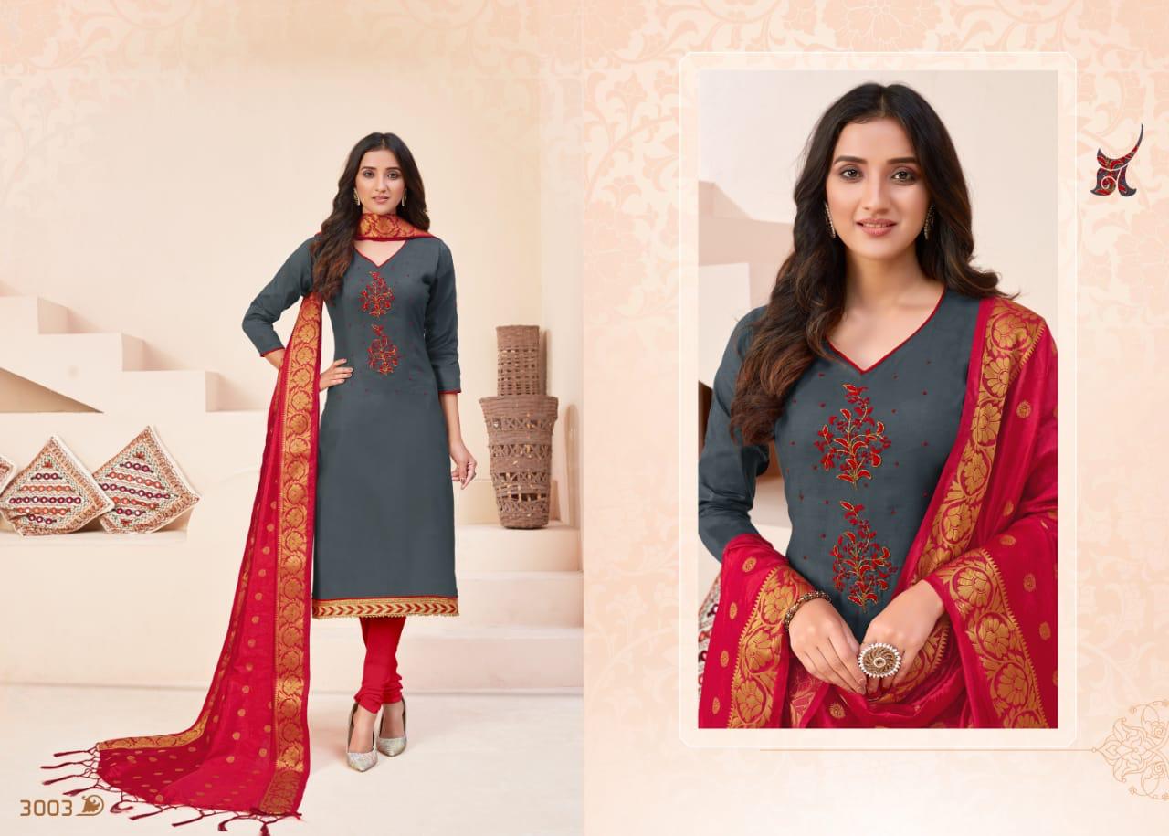 Utsav Presents  Piyansi Vol 3 Designer Dress Material