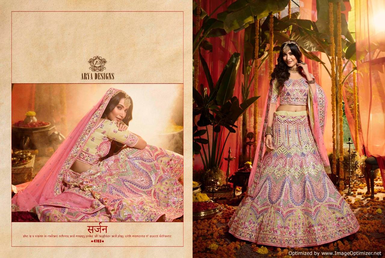 Arya Presents  Euphoria Vol  5 Exclusive Collection Of Bridal Wear Lehenga