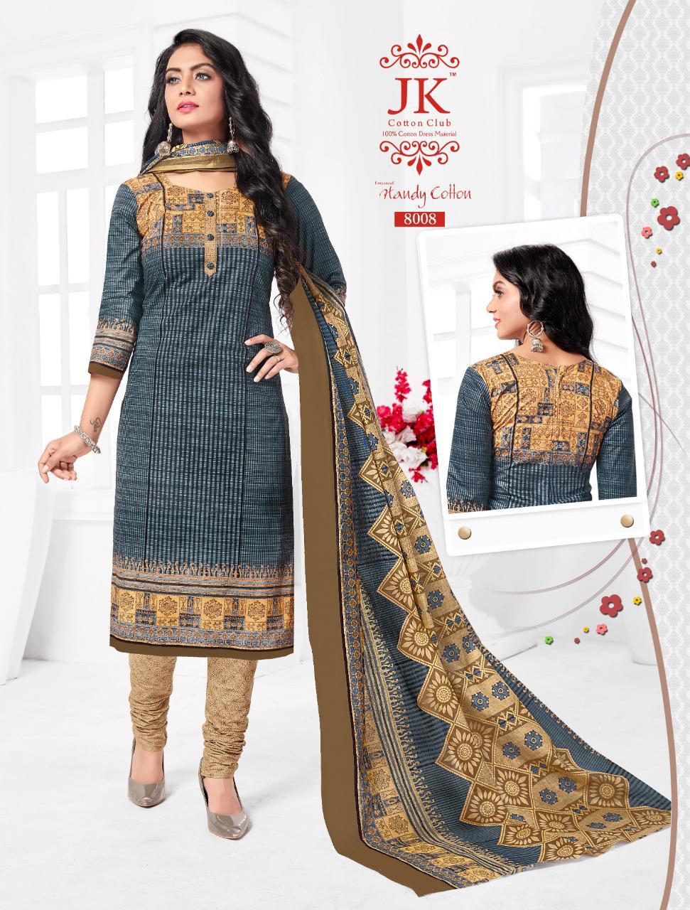 Cotton duniya outlet dress material