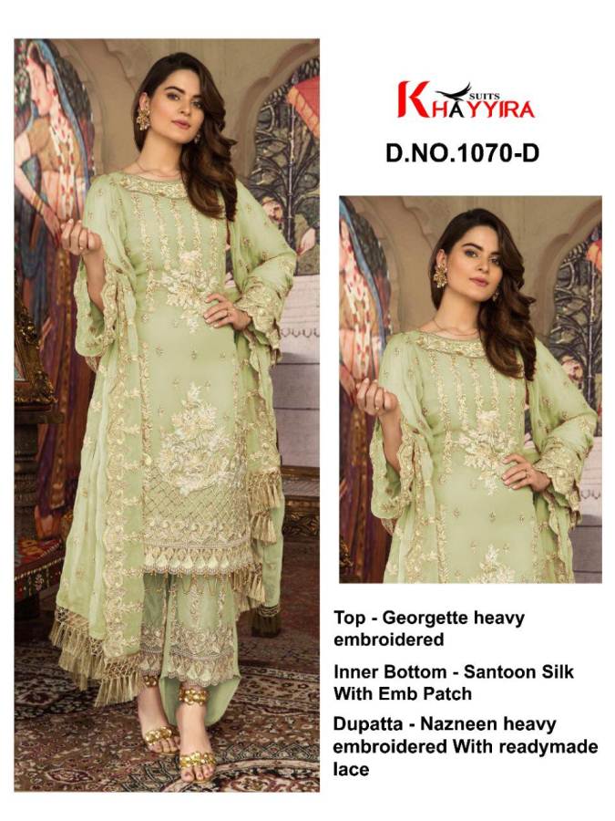 Khayyira Presents Blockbuster Vol  2 Pakistani Salwar Suits