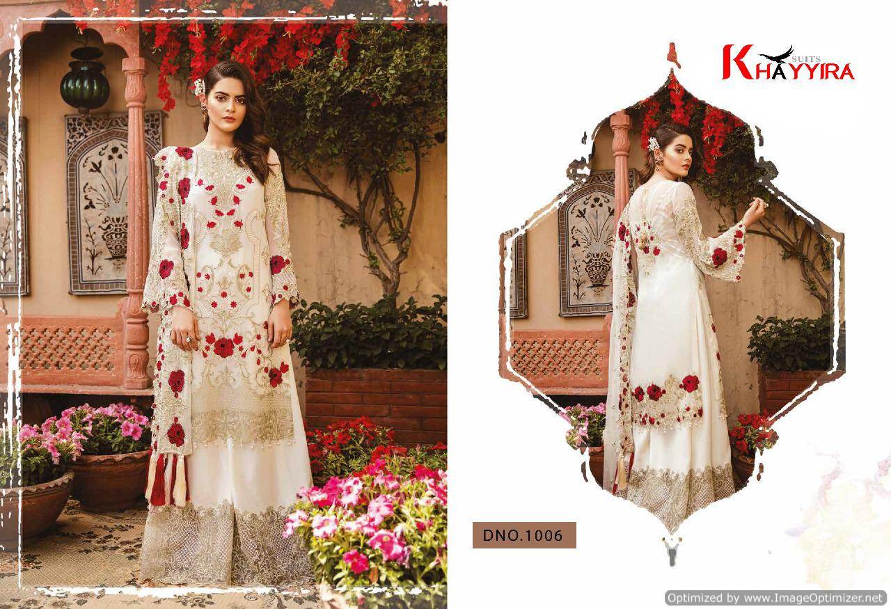 Khayyira  Presents Freesia  Pakistani Suits