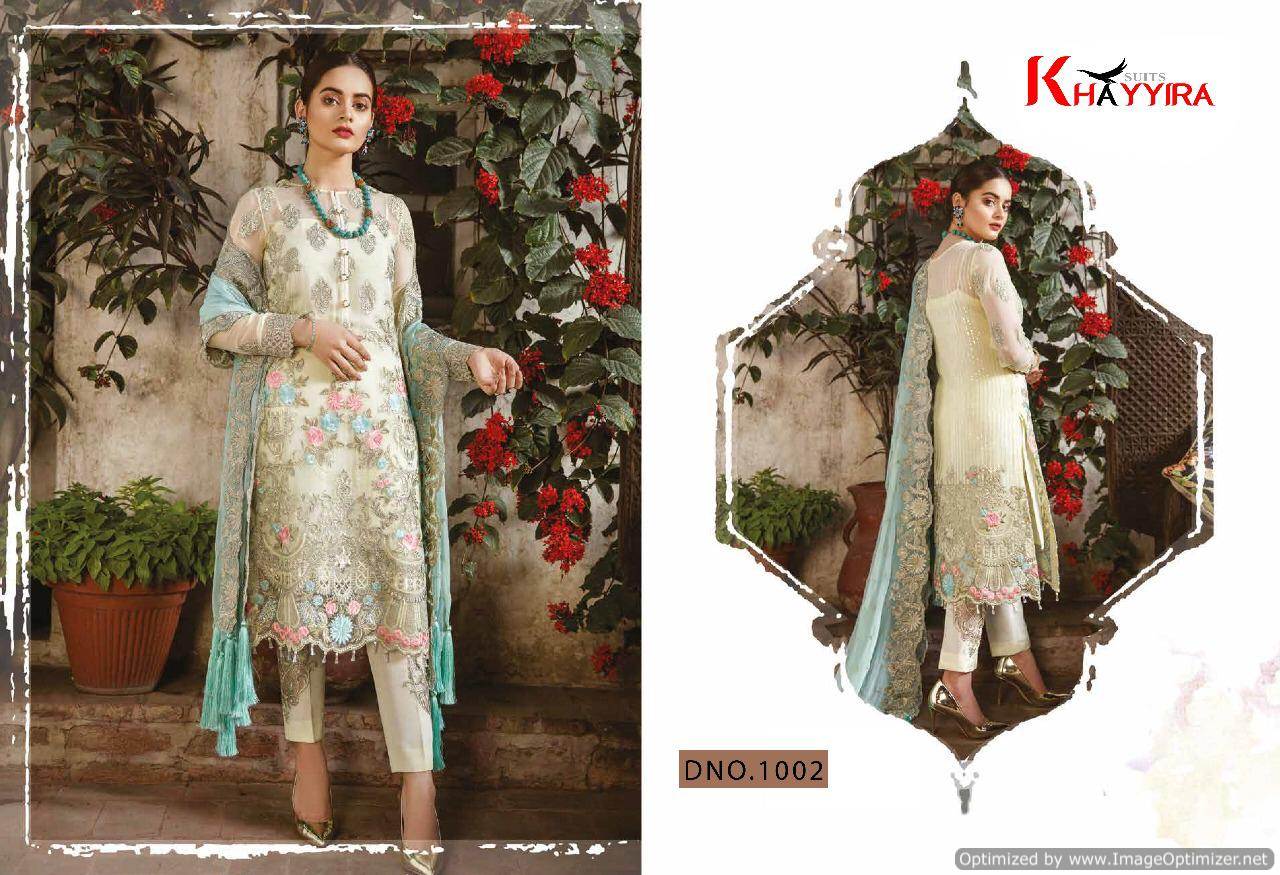 Khayyira  Presents Freesia  Pakistani Suits