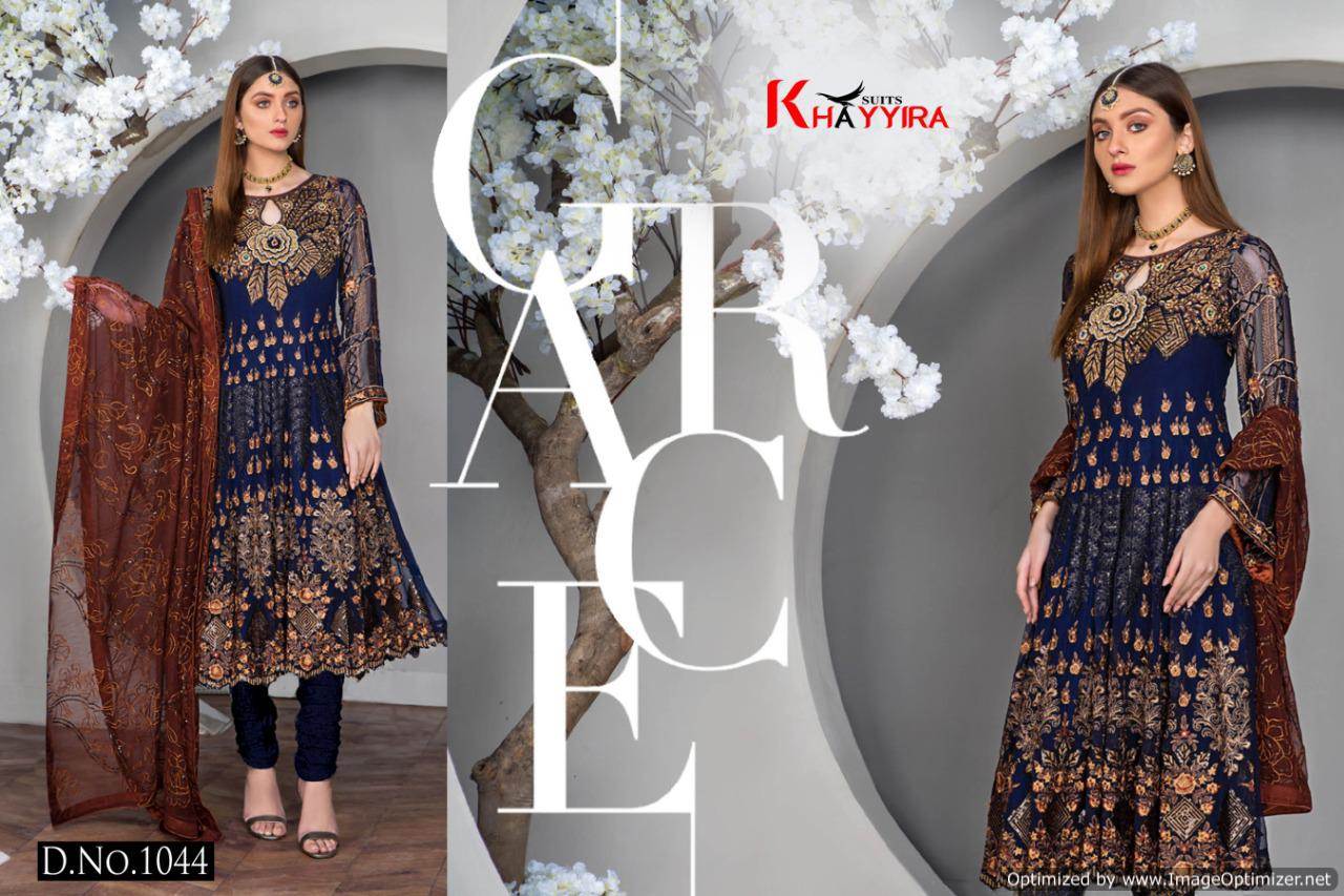 Khayyira Presents  Maryams Gold Vol 6 Pakistani Suits Collection