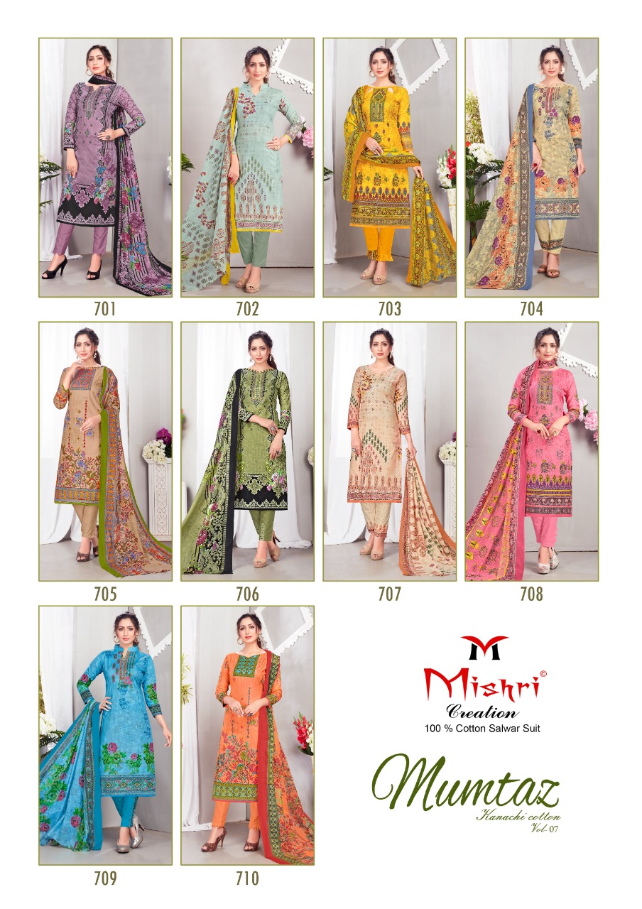 Mishri Presents Mumtaz 7 Collection Of Rich Look Pure Cotton Designer Dress Materials