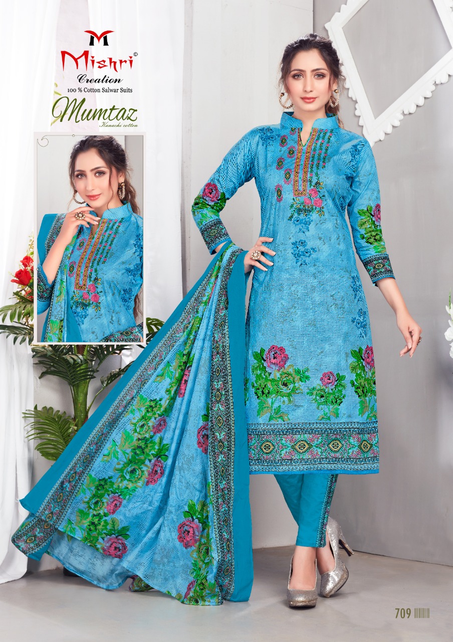 Mishri Presents Mumtaz 7 Collection Of Rich Look Pure Cotton Designer Dress Materials