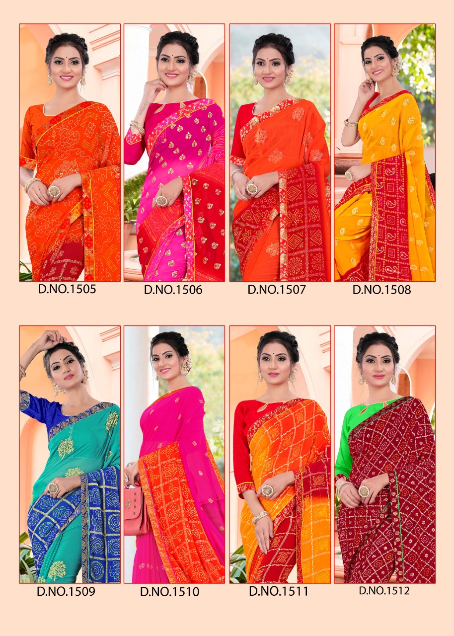 Odhani Vol 7 Printed  Sarees Collection