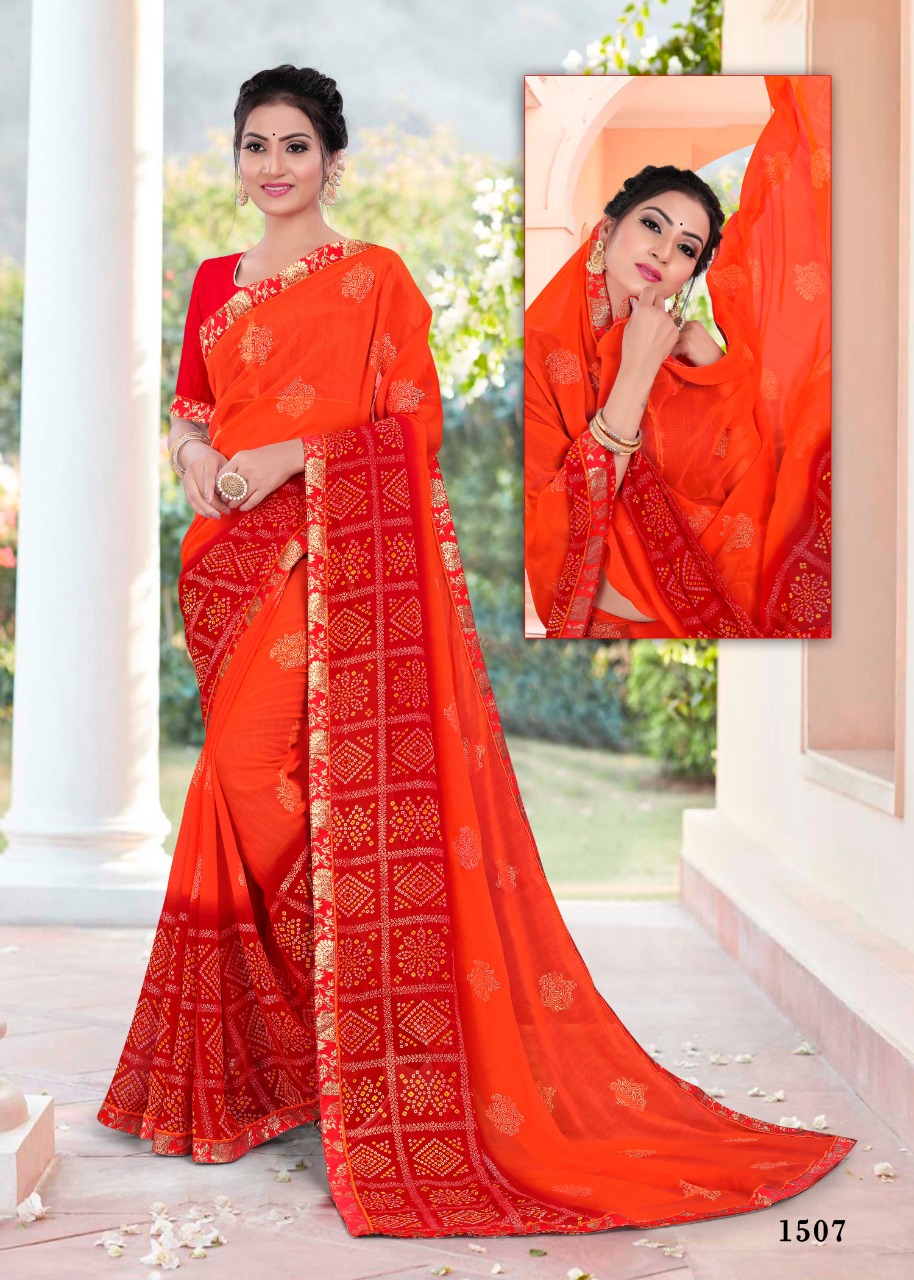 Odhani Vol 7 Printed  Sarees Collection