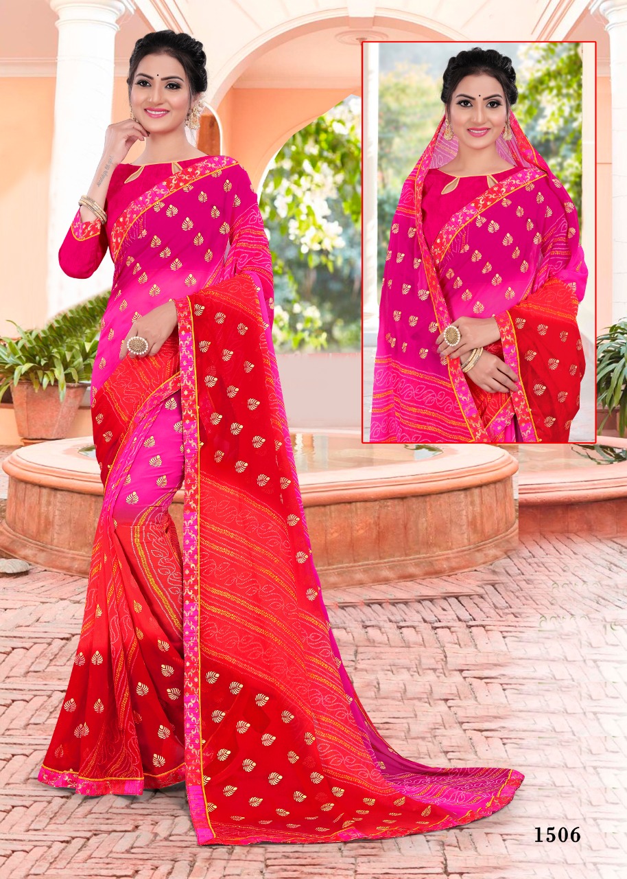 Odhani Vol 7 Printed  Sarees Collection