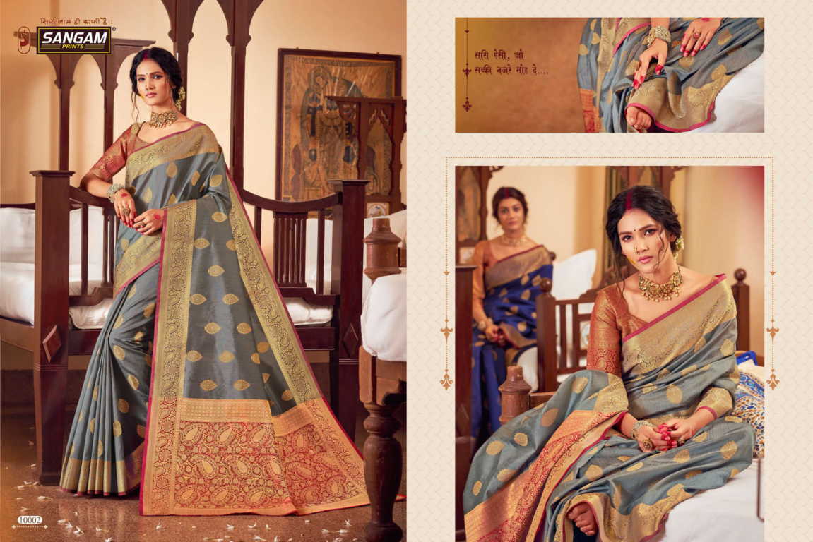 Sangam  Presents Chandrakala  Designer Saree