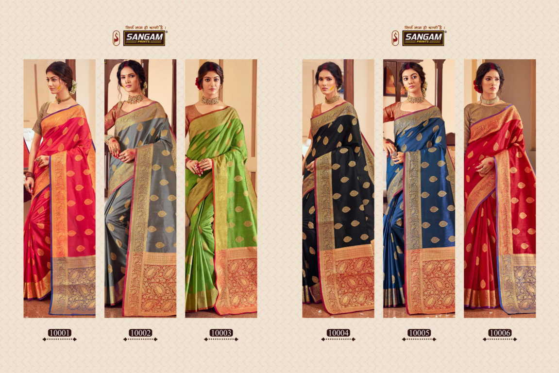 Sangam  Presents Chandrakala  Designer Saree