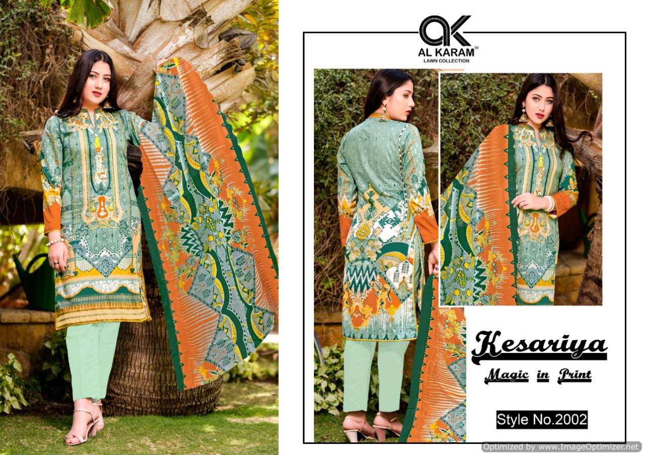 Al Karam Vol 2  Karachi Dress Material