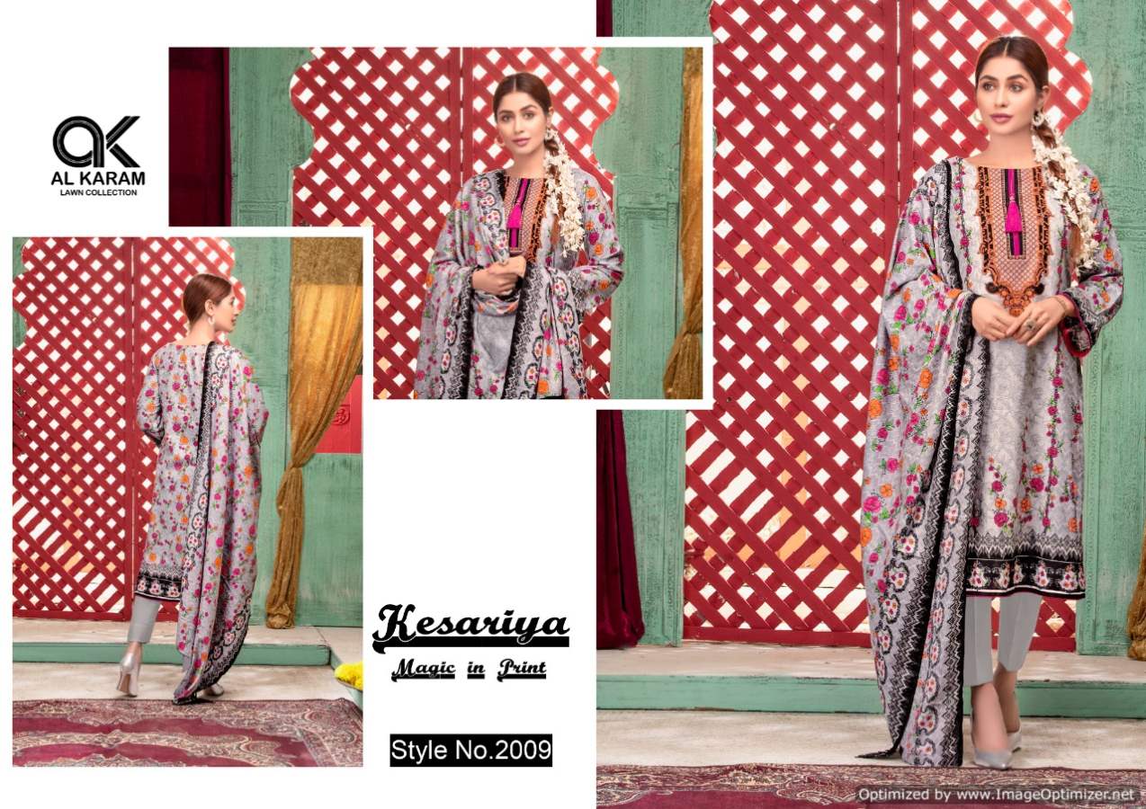 Al Karam Vol 2  Karachi Dress Material