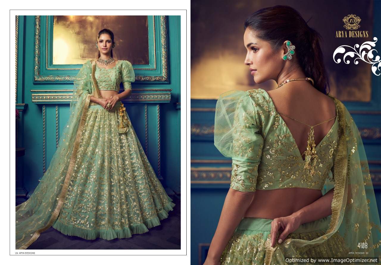 Arya  Presents Cinderella  Vol 7 Designer Wedding Wear Heavy Lehenga