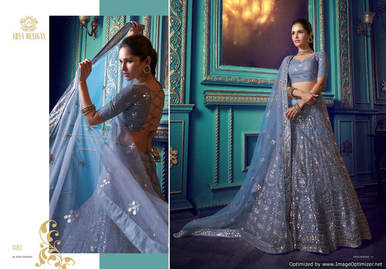 Arya  Presents Cinderella  Vol 7 Designer Wedding Wear Heavy Lehenga