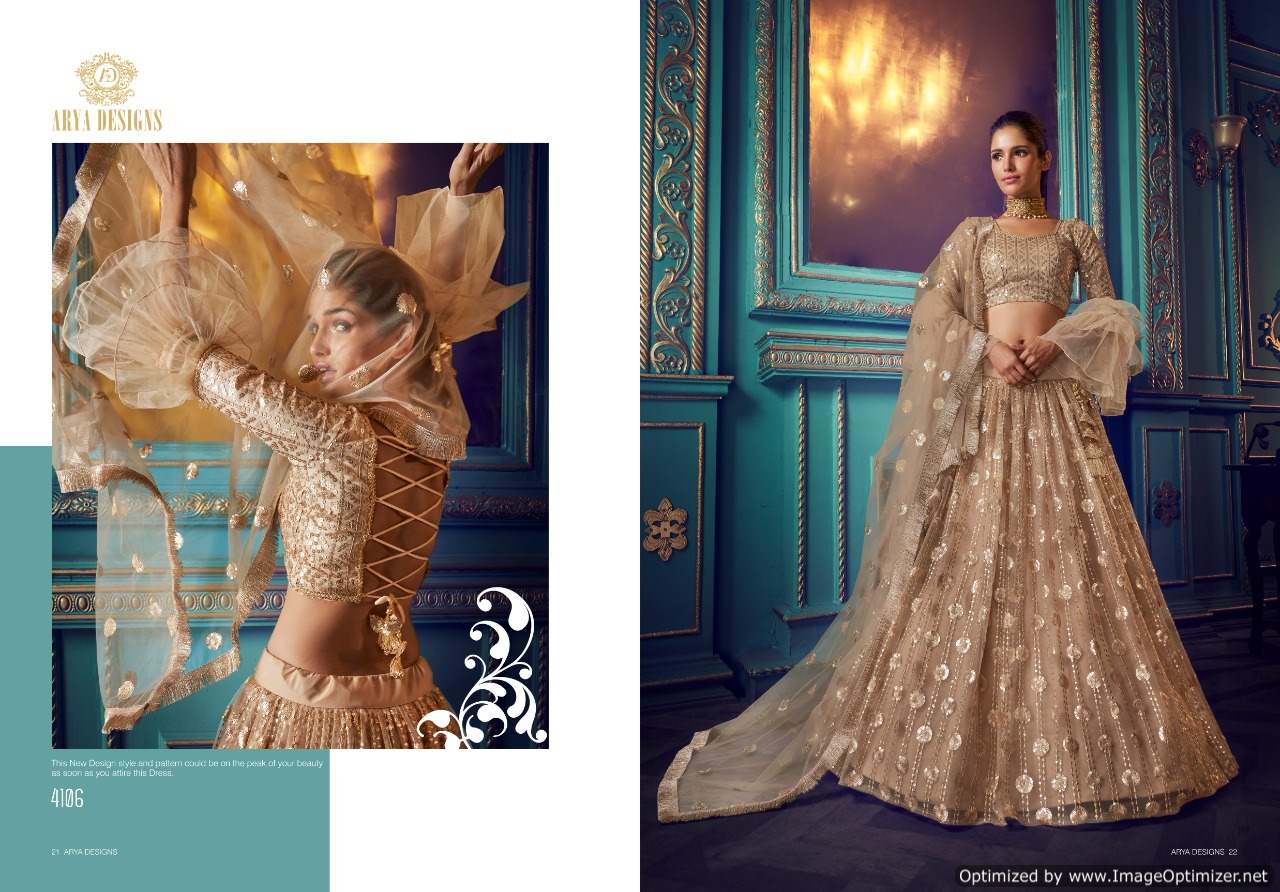 Arya  Presents Cinderella  Vol 7 Designer Wedding Wear Heavy Lehenga