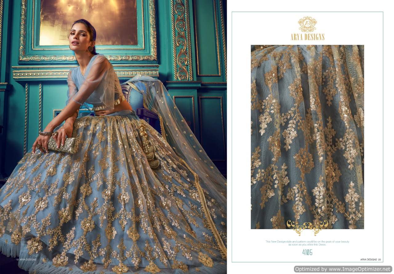 Arya  Presents Cinderella  Vol 7 Designer Wedding Wear Heavy Lehenga